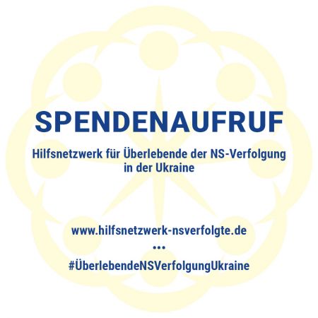Das Kreismuseum Wewelsburg spendet alle Eintrittsgelder, die von Samstag, 2. April bis Sonntag, 3. April 2022 eingenommen werden, spendet das Kreismuseum Wewelsburg dem Hilfsnetzwerk für Überlebende der NS-Verfolgung in der Ukraine. (Foto Kreismuseum Wewelsburg)